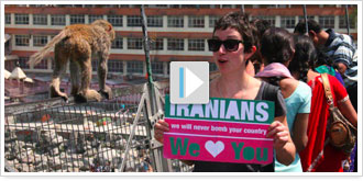 Israel loves Iranians/Iran loves Israelians